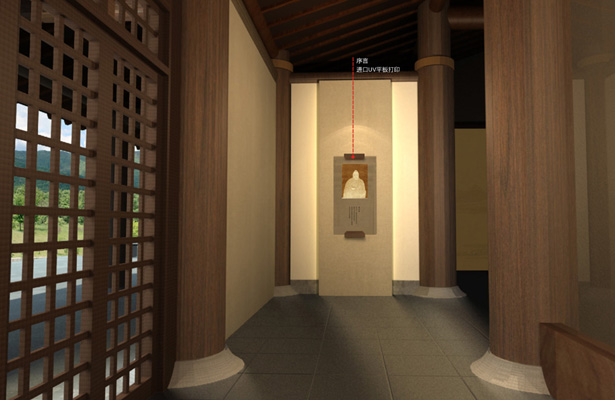 杭州展厅设计 黄公望展示中心布展设计方案