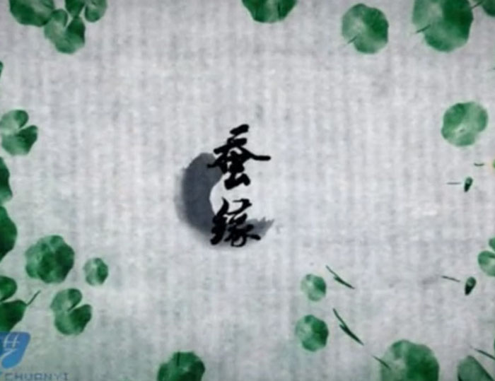 浙江理工大学宣传片