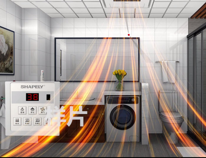 夏普智能摆页取暖机三维动画