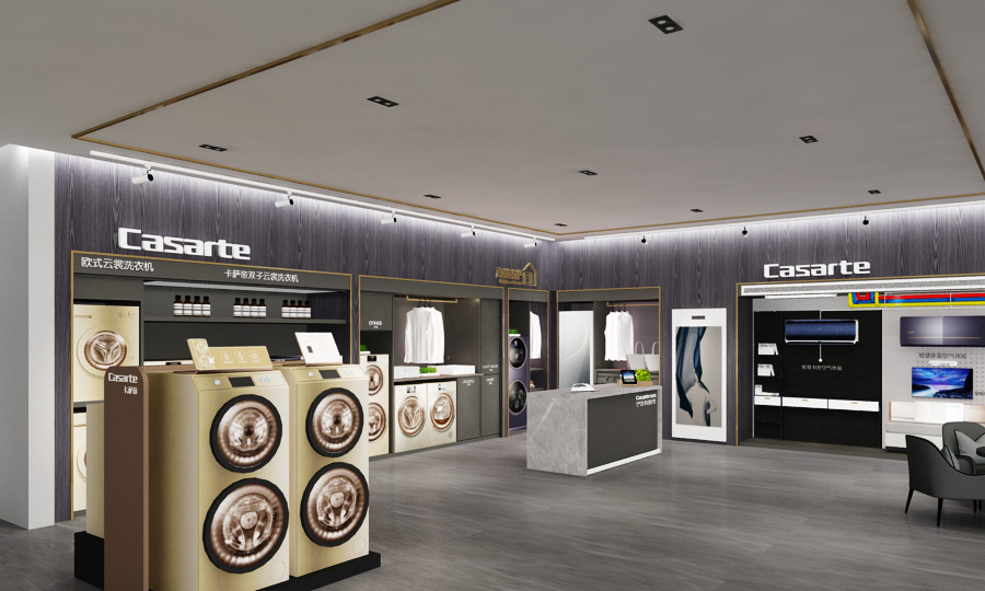 海尔智家体验店001