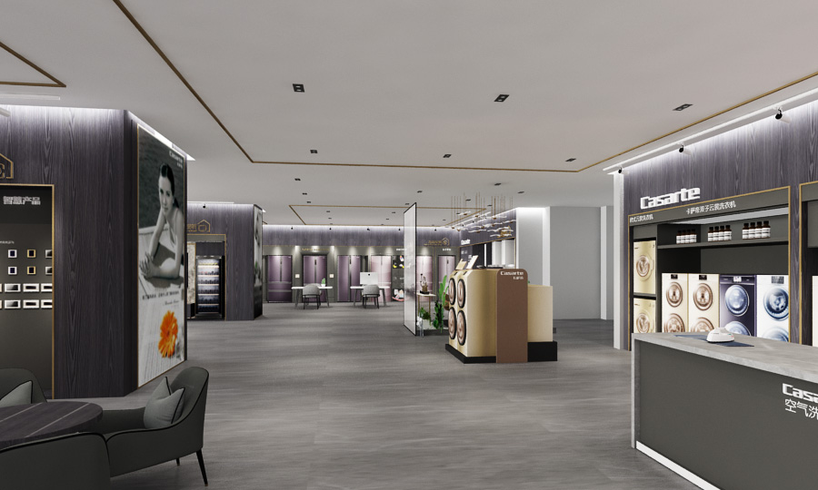 海尔智家家电体验店