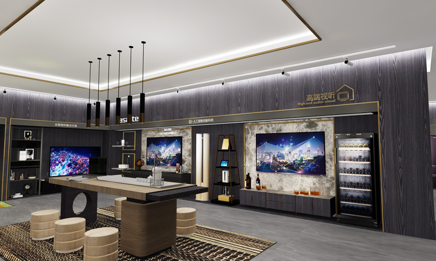 海尔智家体验店001号店