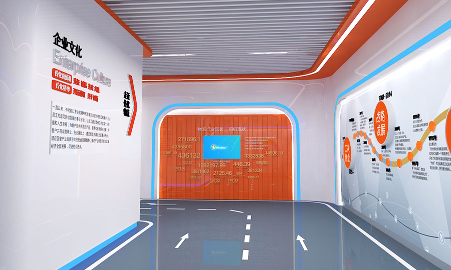 【组图】公司设计杭州多媒体展厅的特色之处 杭州多媒体展厅具备的魅力