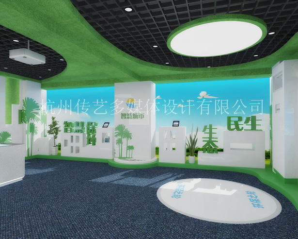 杭州展厅设计 鸿程智慧展厅多媒体设计 杭州展厅设计 鸿程智慧展厅多媒体设计