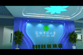 杭州展览设计多媒体展厅设计理念 多媒体展厅是怎么实现的