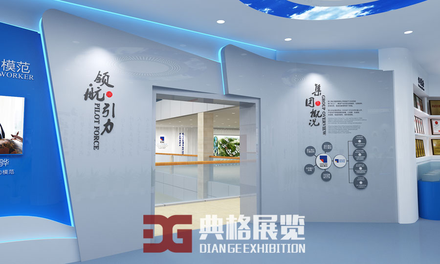 杭州科技展厅设计