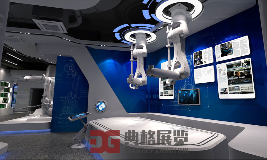 杭州机器人展厅设计