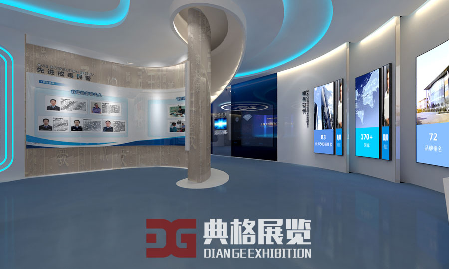 杭州展厅设计