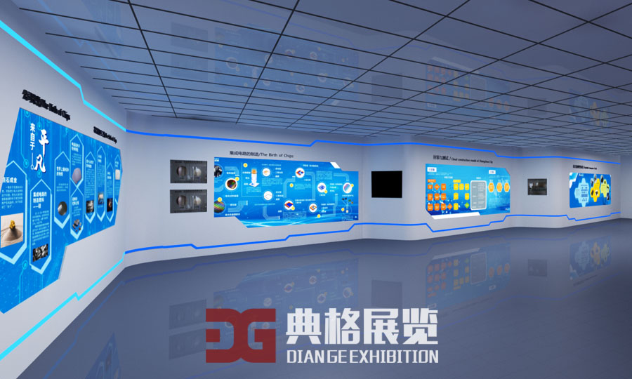 杭州展厅设计公司