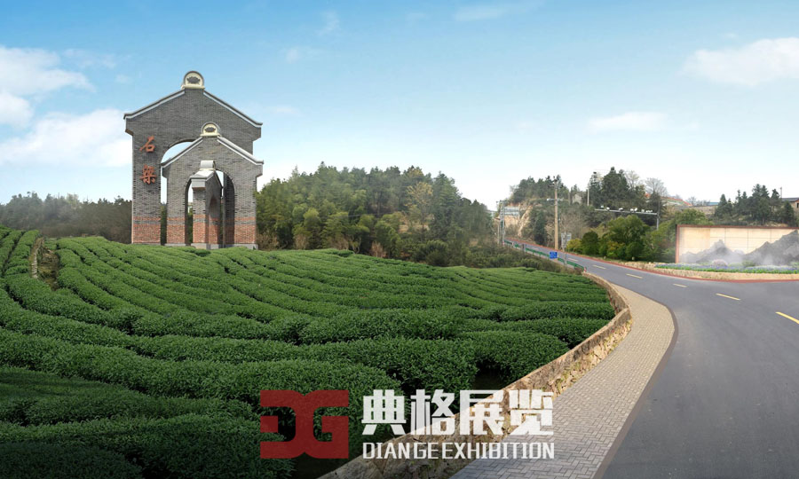 杭州景观设计