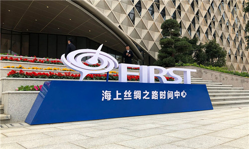 【组图】公司设计多媒体展厅的特色之处 多媒体展厅具备的魅力