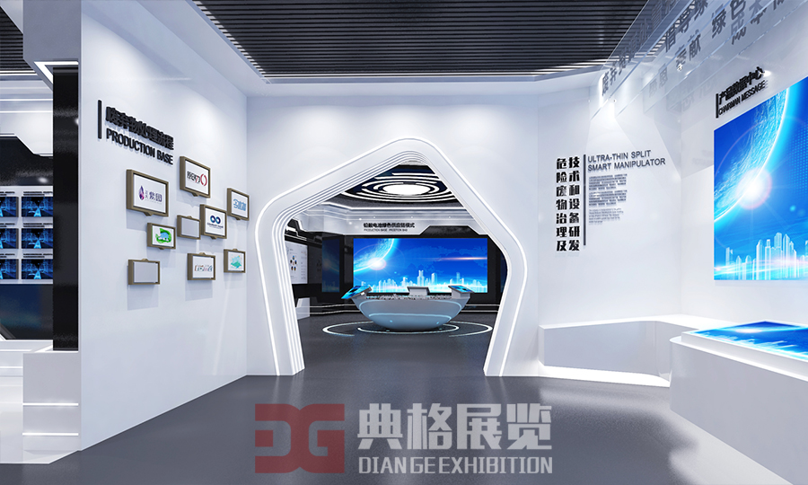 简单介绍一下杭州多媒体展厅设计细节