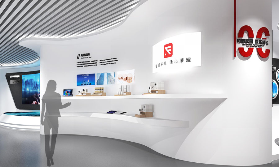 杭州展览设计多媒体展厅设计原则 公司设计多媒体展厅的特色之处