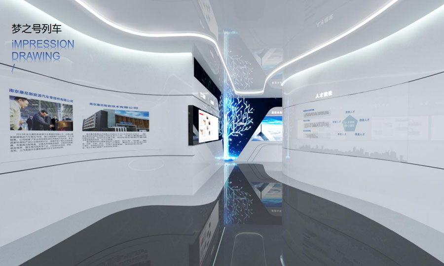 【优选】杭州展览设计公司为您讲解展览设计要求概述 杭州展览设计告诉您展览设计搭建特点与注意事项是哪些