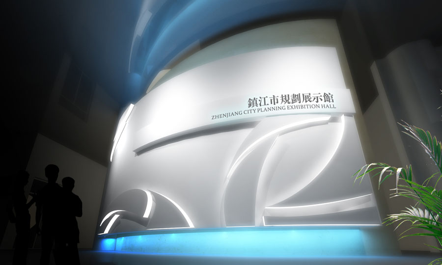 【图解】杭州展览设计的展示手段 多媒体展厅的特点